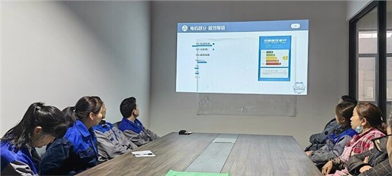 艾思捷開啟5月減速機(jī)技術(shù)培訓(xùn)會議.jpg 艾思捷開啟5月減速機(jī)技術(shù)培訓(xùn)會議.jpg